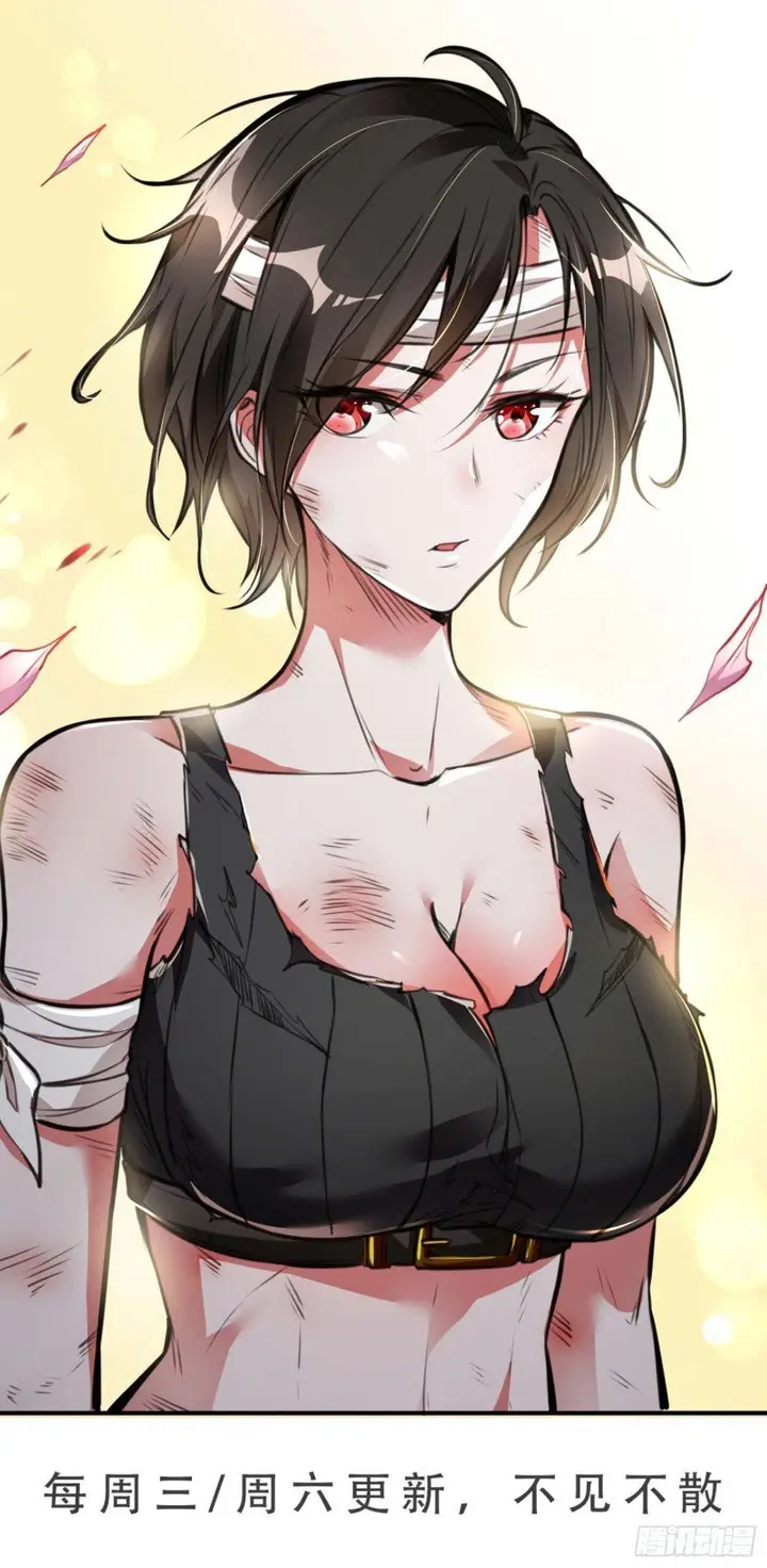 image-komik-useless-first-son-in-law-chapter-13-59/61