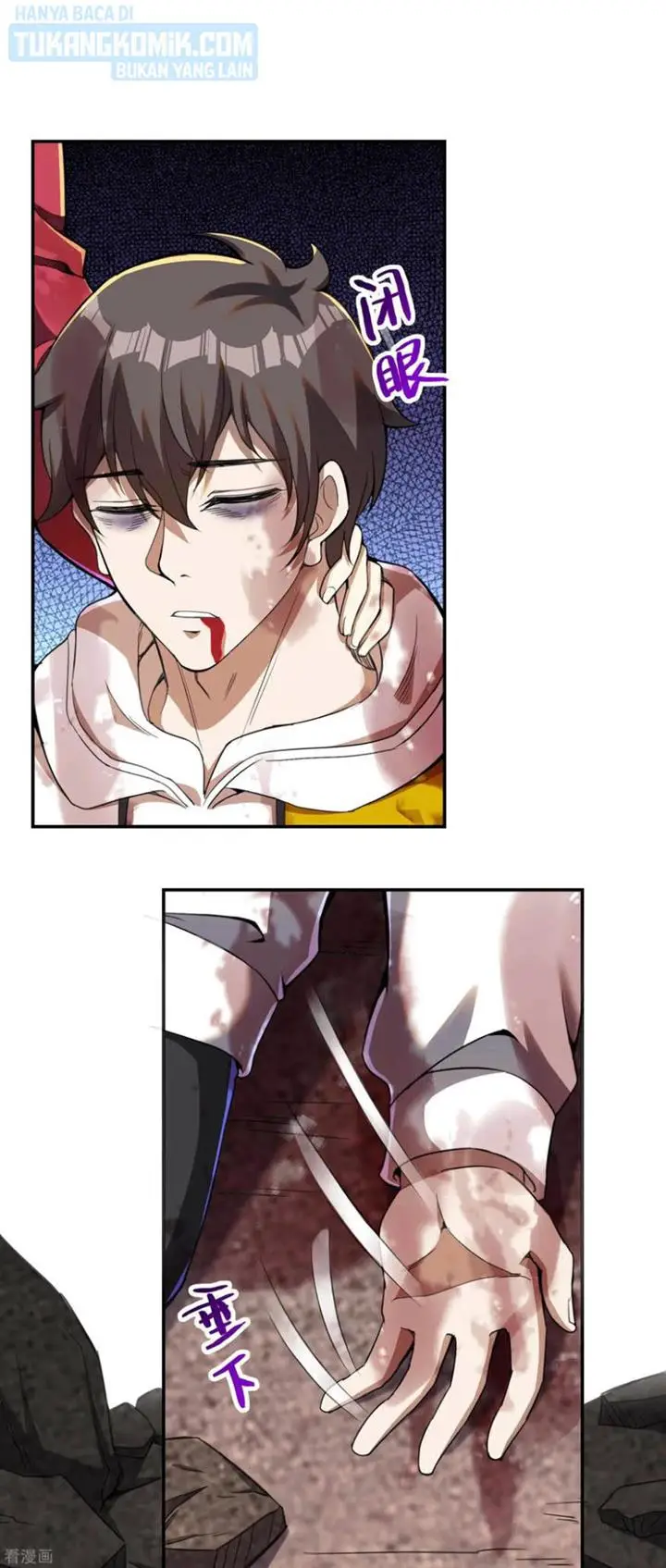image-komik-useless-first-son-in-law-chapter-132-41/59