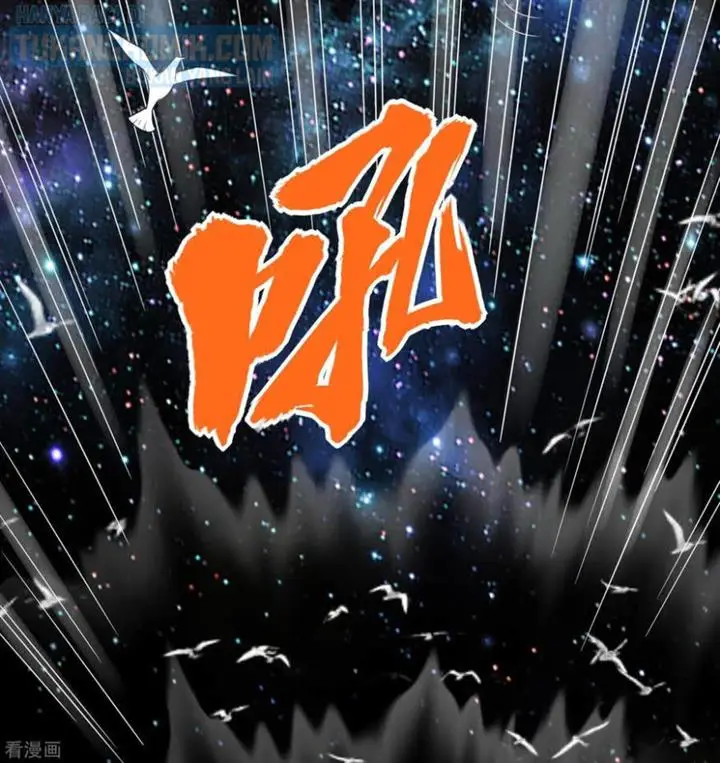 image-komik-useless-first-son-in-law-chapter-137-13/42