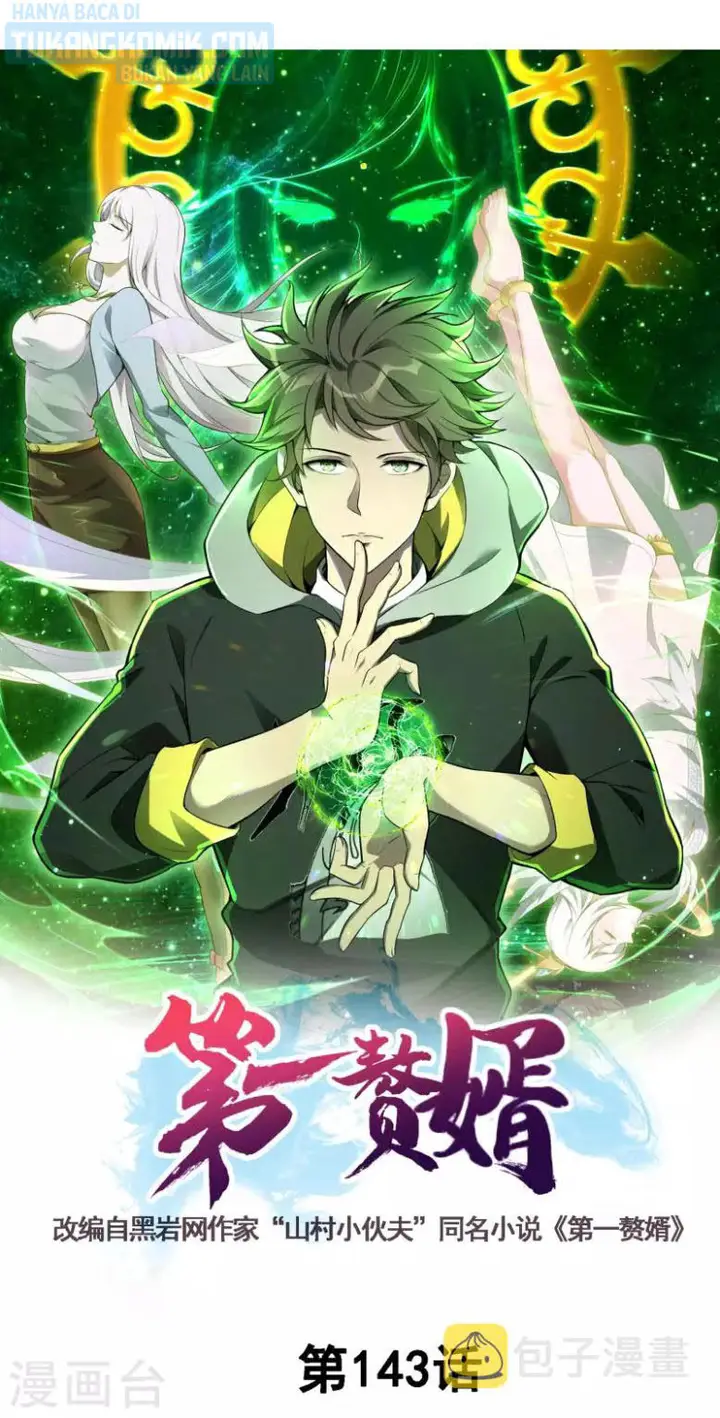 image-komik-useless-first-son-in-law-chapter-144-0/38