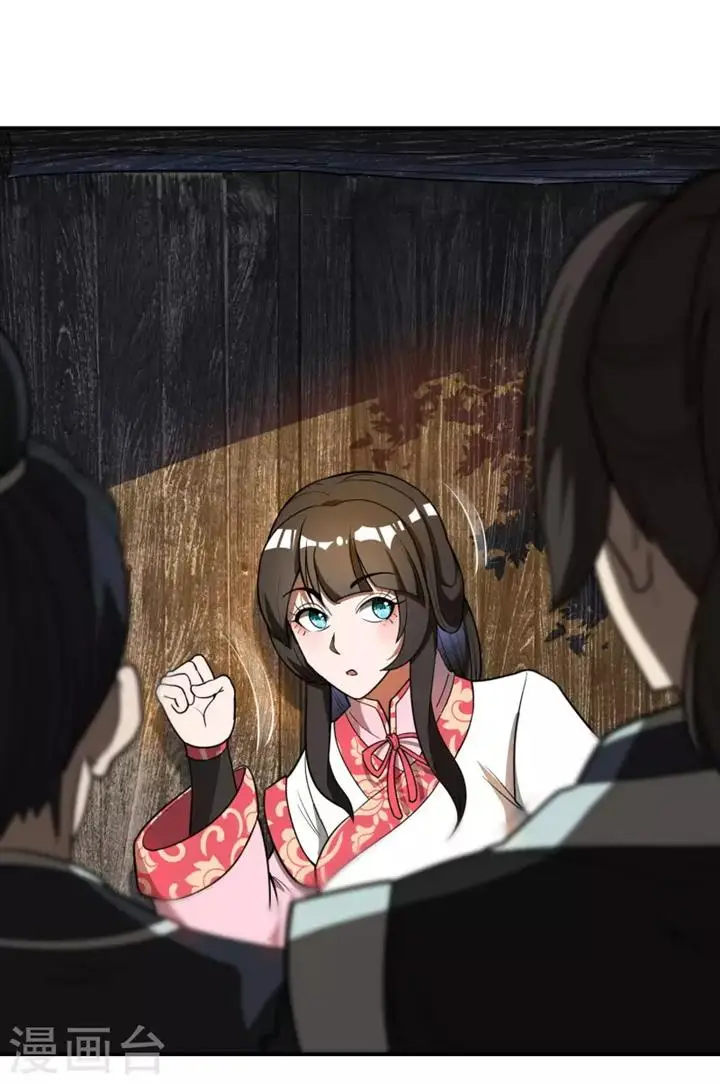 image-komik-useless-first-son-in-law-chapter-148-7/48