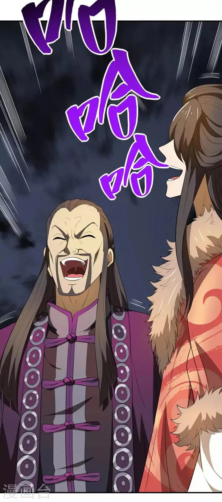 image-komik-useless-first-son-in-law-chapter-148-34/48