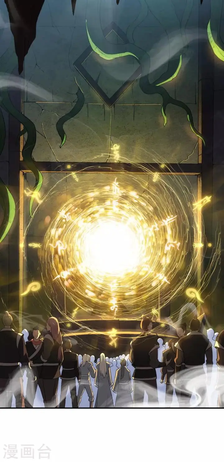 image-komik-useless-first-son-in-law-chapter-148-36/48