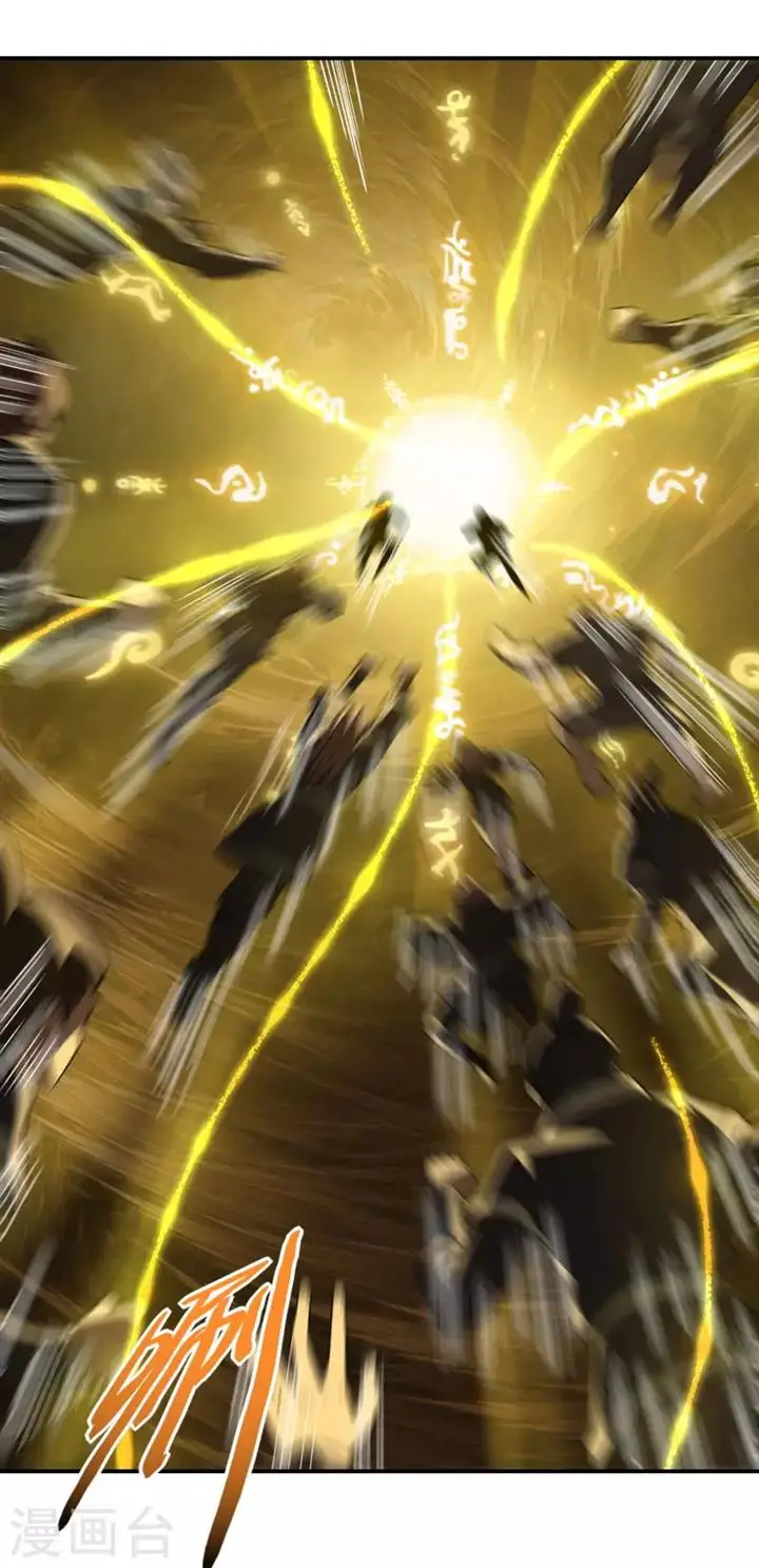 image-komik-useless-first-son-in-law-chapter-148-41/48