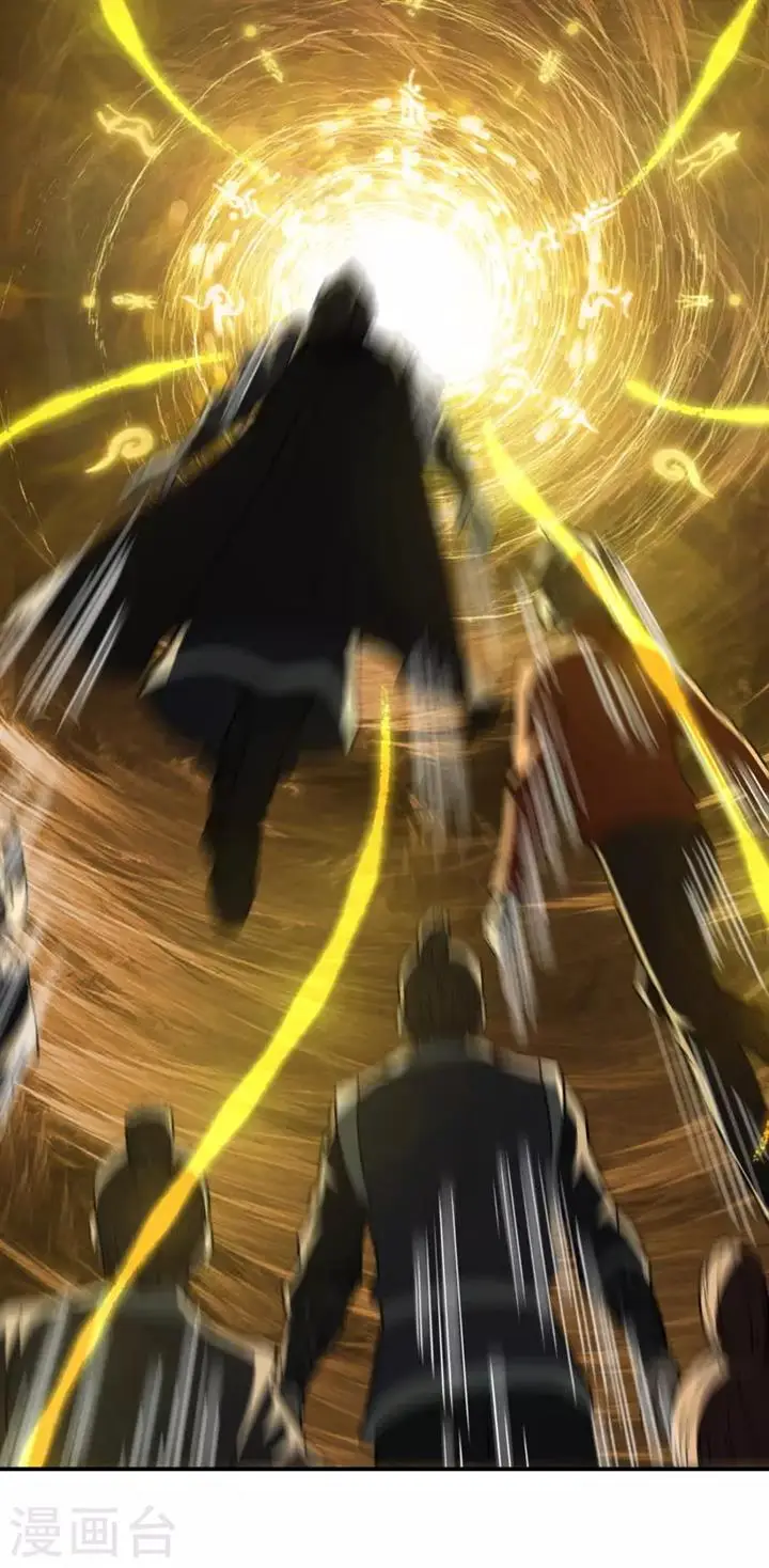 image-komik-useless-first-son-in-law-chapter-148-44/48