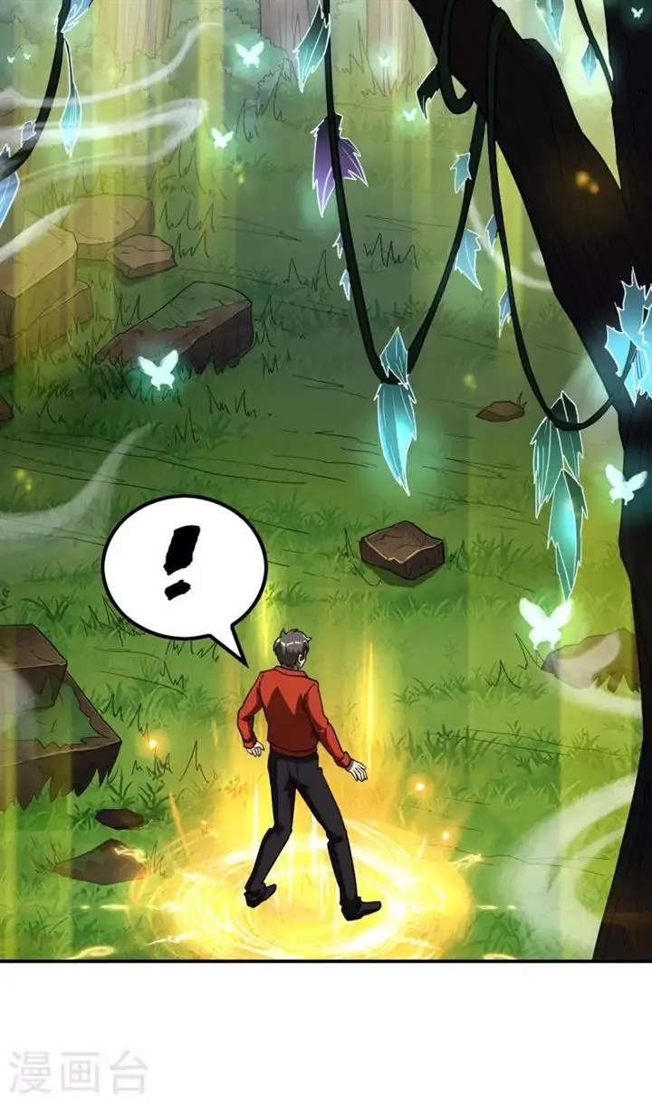 image-komik-useless-first-son-in-law-chapter-148-46/48