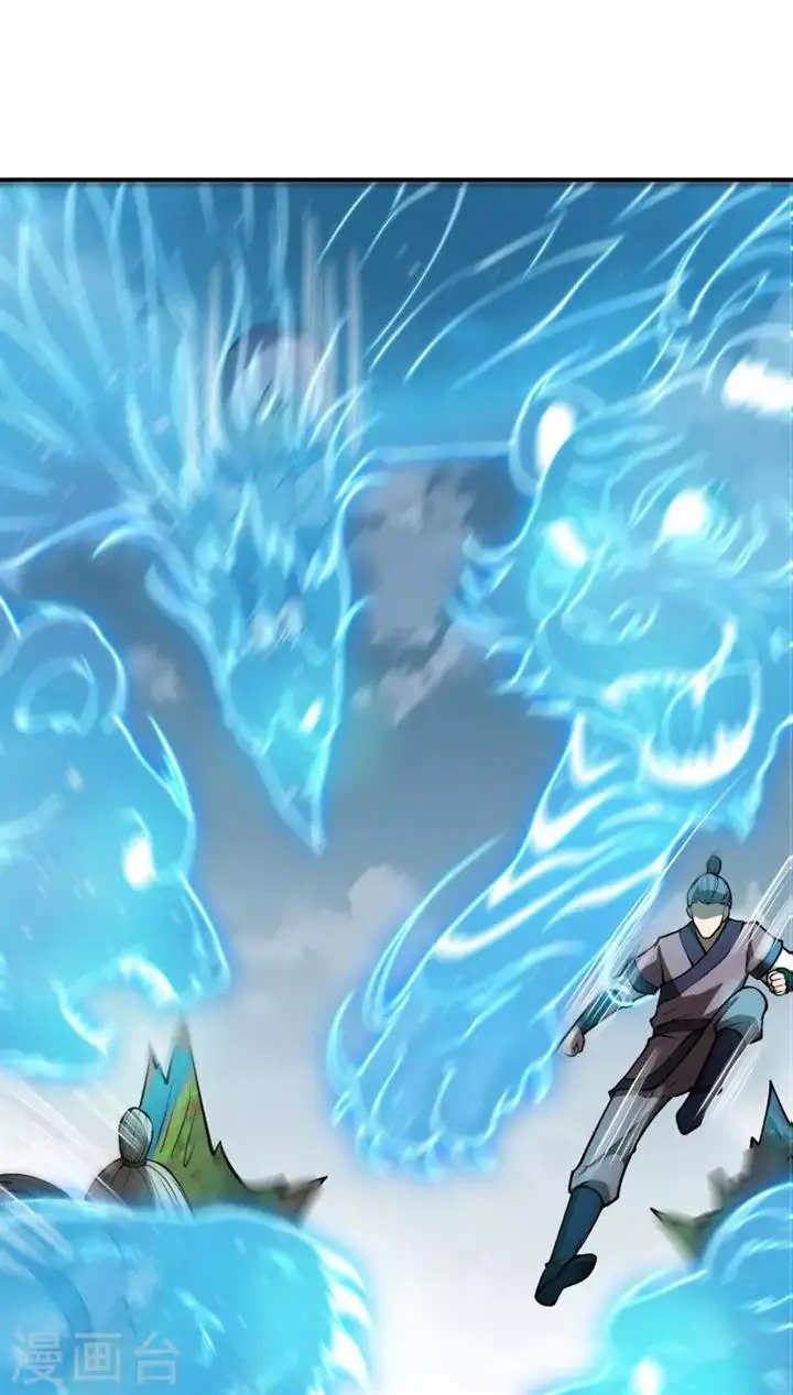 image-komik-useless-first-son-in-law-chapter-150-7/56