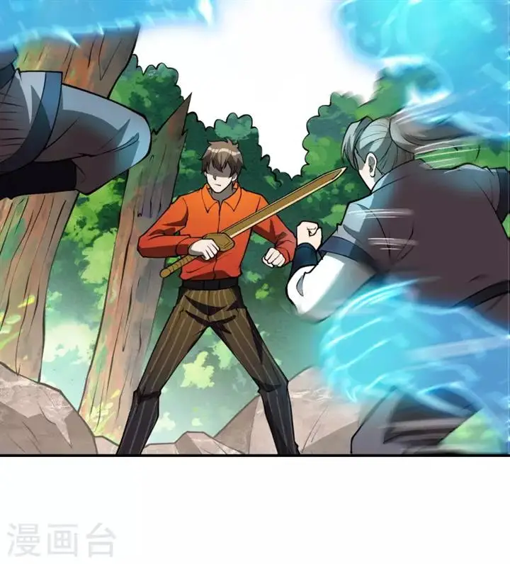 image-komik-useless-first-son-in-law-chapter-150-8/56