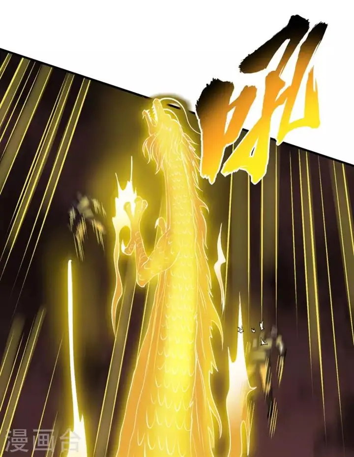 image-komik-useless-first-son-in-law-chapter-150-11/56