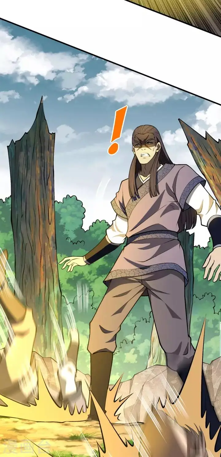 image-komik-useless-first-son-in-law-chapter-150-13/56