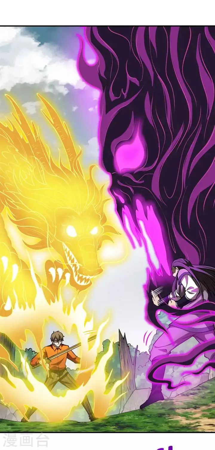 image-komik-useless-first-son-in-law-chapter-150-18/56