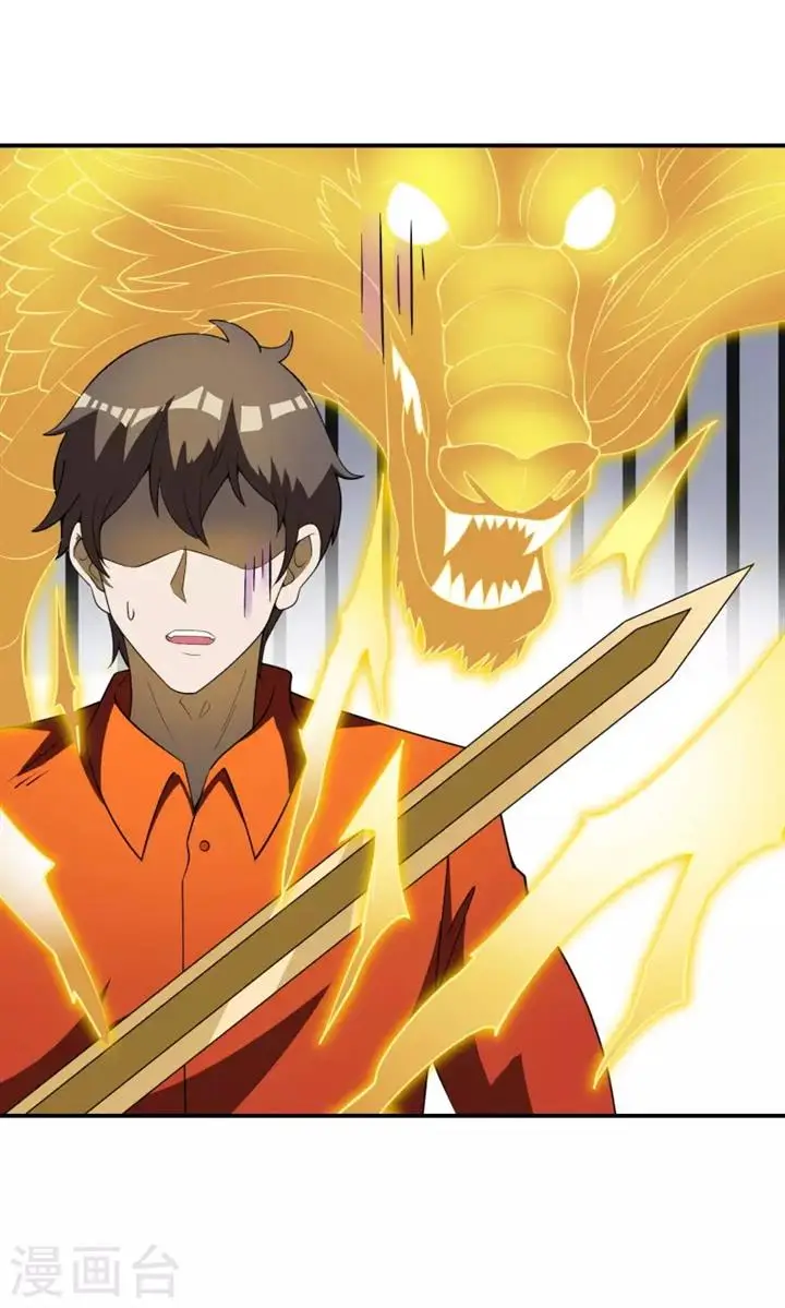 image-komik-useless-first-son-in-law-chapter-150-20/56