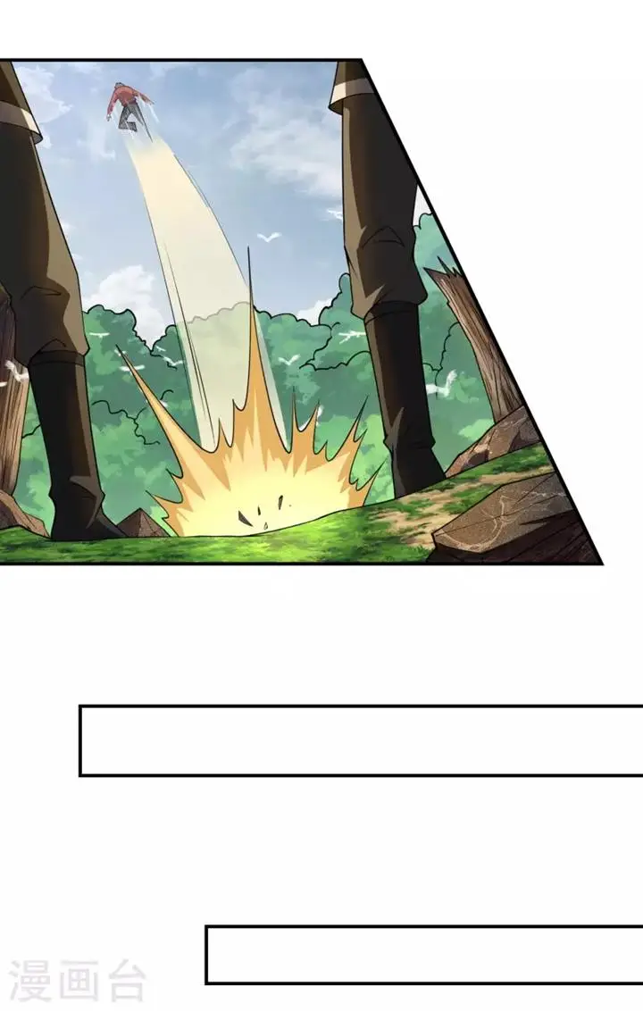 image-komik-useless-first-son-in-law-chapter-150-30/56