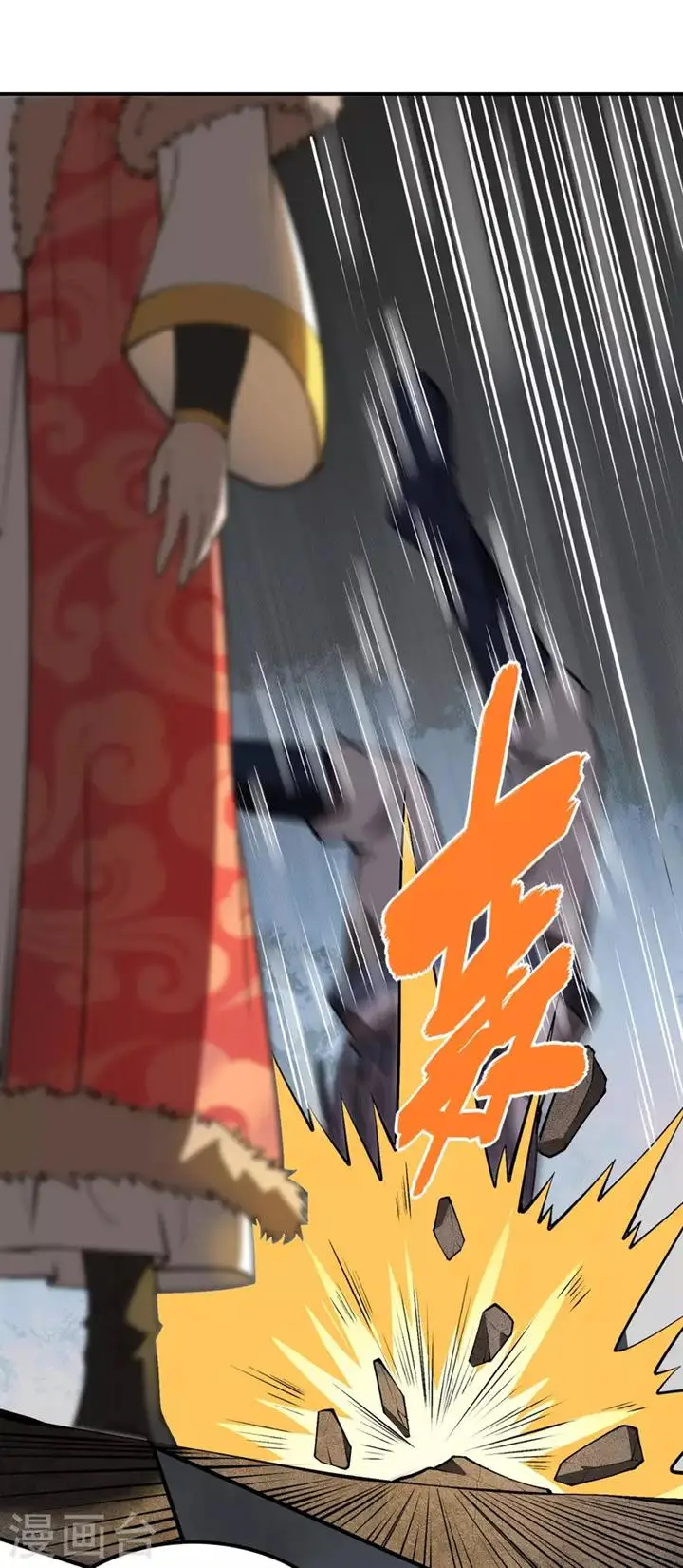 image-komik-useless-first-son-in-law-chapter-150-49/56