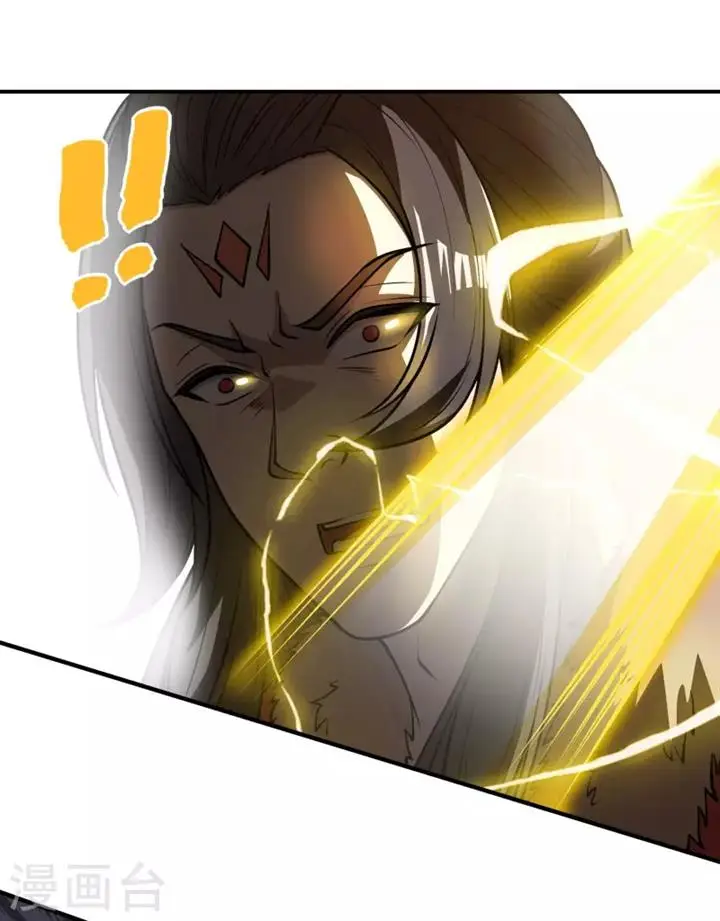 image-komik-useless-first-son-in-law-chapter-150-52/56