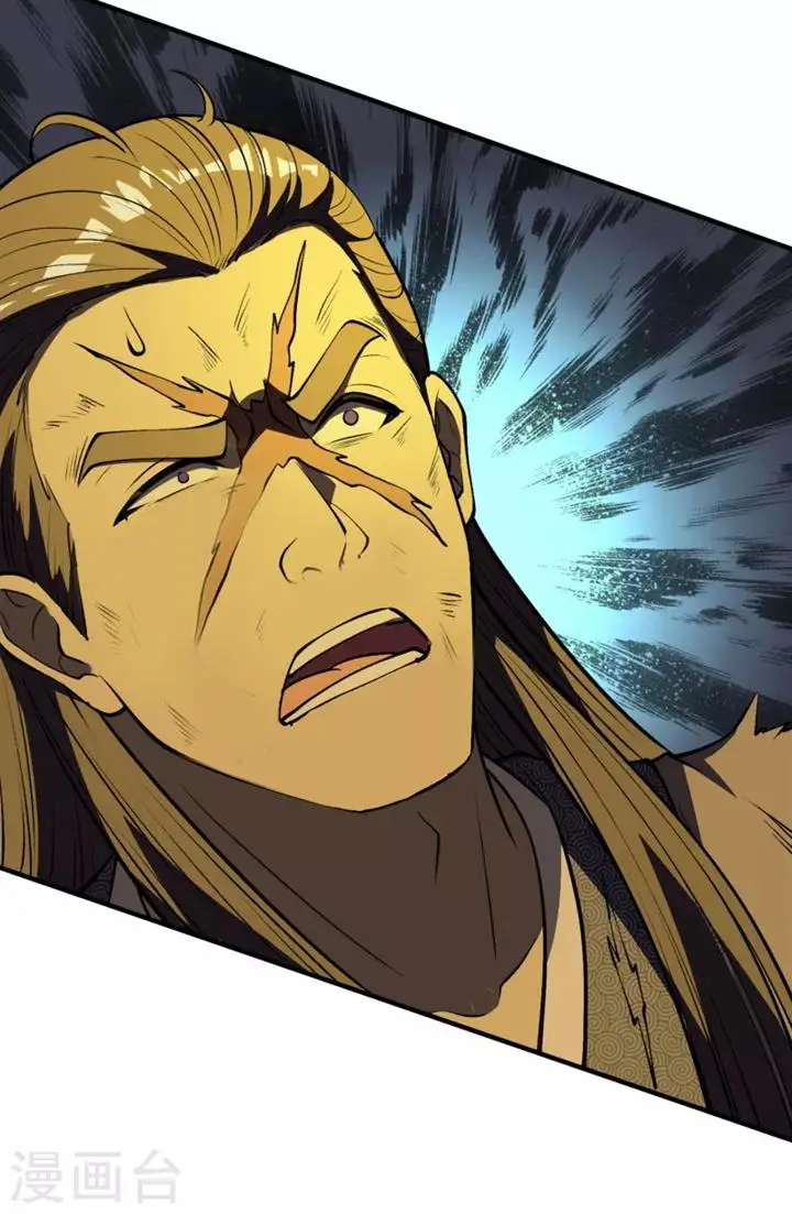 image-komik-useless-first-son-in-law-chapter-150-53/56