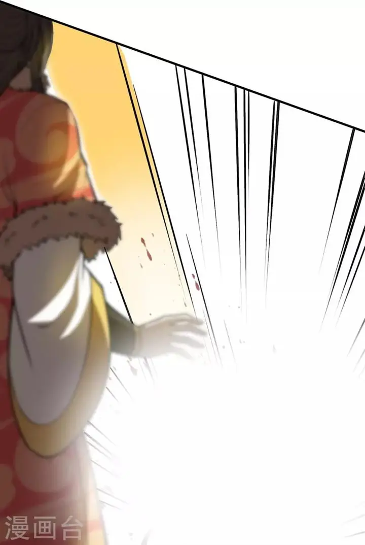 image-komik-useless-first-son-in-law-chapter-150-54/56