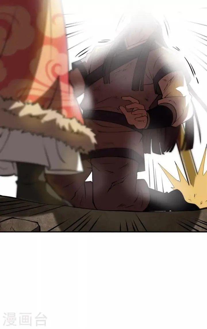 image-komik-useless-first-son-in-law-chapter-150-55/56