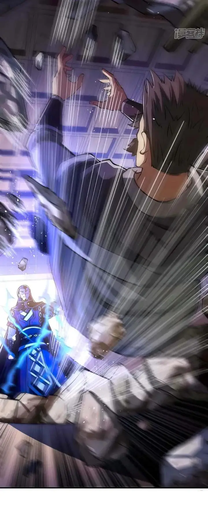 image-komik-useless-first-son-in-law-chapter-153-25/38