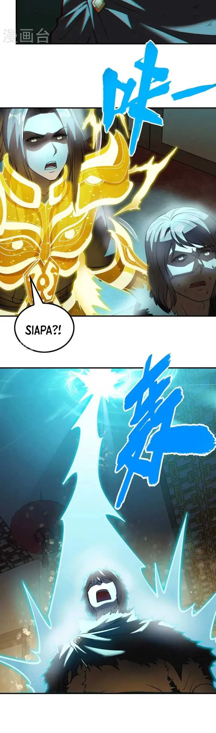 image-komik-useless-first-son-in-law-chapter-160-18/30