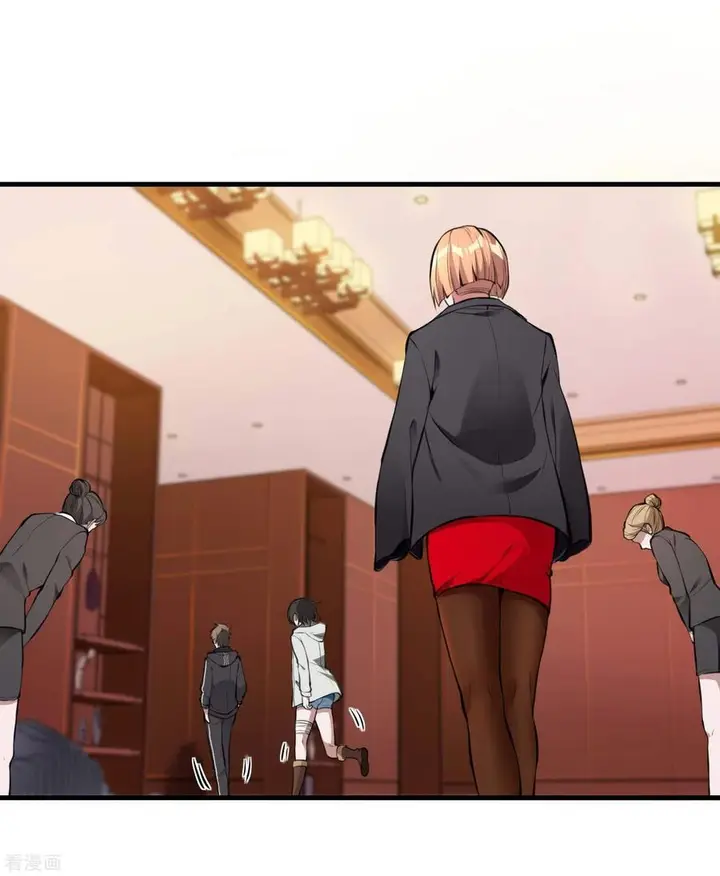 image-komik-useless-first-son-in-law-chapter-17-51/60