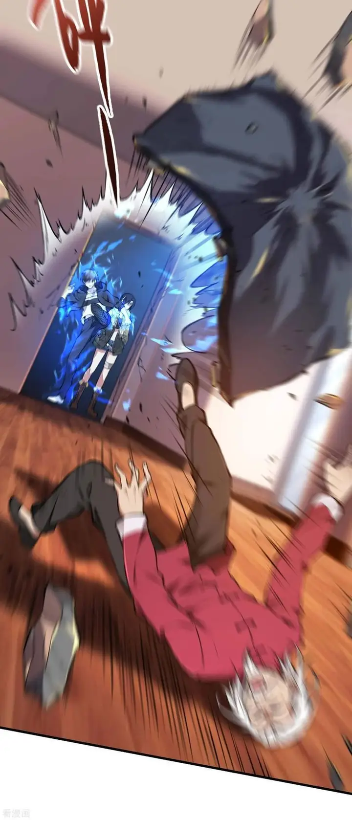 image-komik-useless-first-son-in-law-chapter-18-43/78