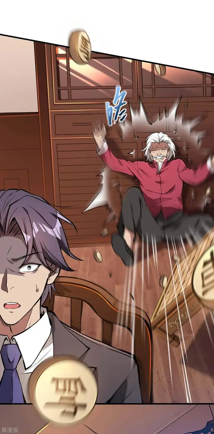 image-komik-useless-first-son-in-law-chapter-18-44/78