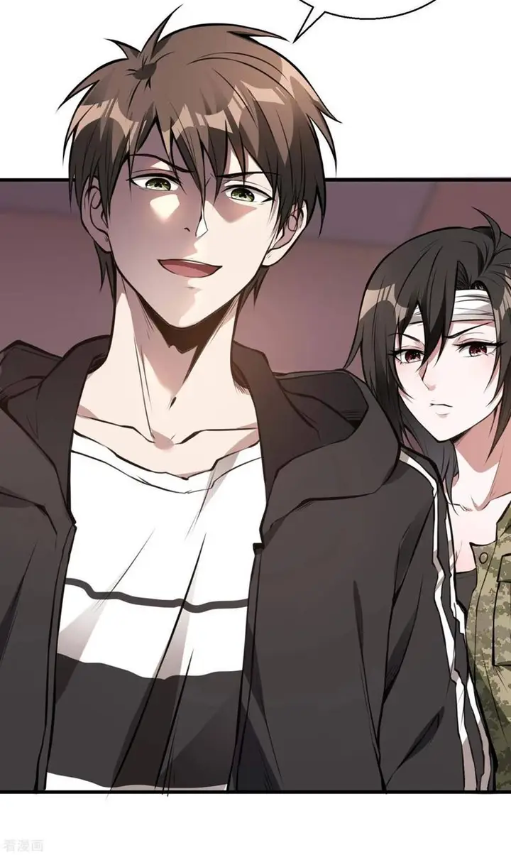 image-komik-useless-first-son-in-law-chapter-18-47/78