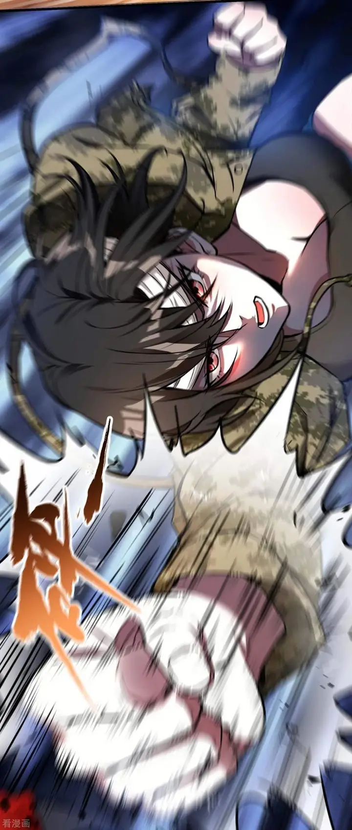 image-komik-useless-first-son-in-law-chapter-18-53/78