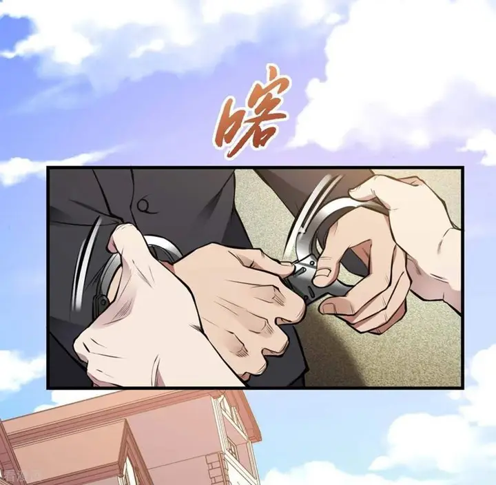 image-komik-useless-first-son-in-law-chapter-18-62/78