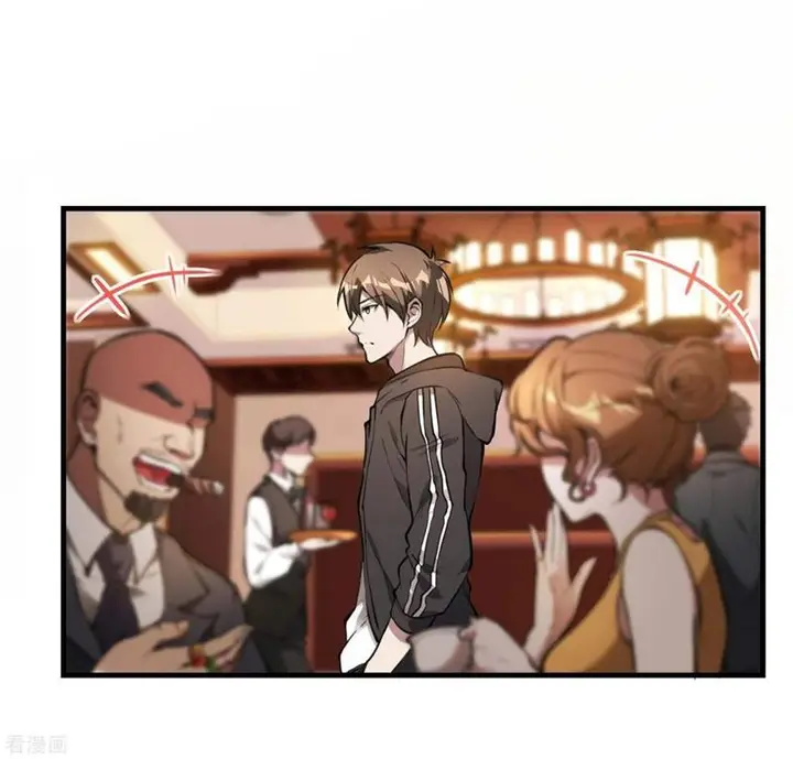 image-komik-useless-first-son-in-law-chapter-18-69/78