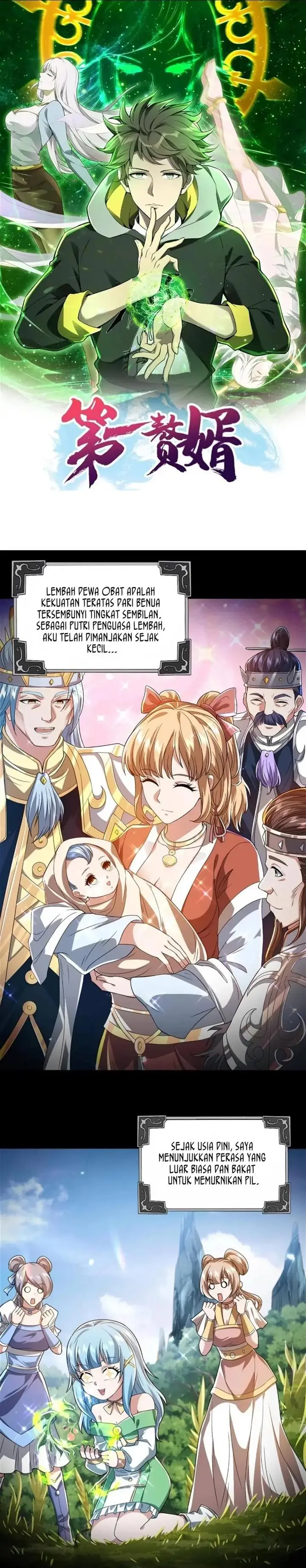 image-komik-useless-first-son-in-law-chapter-196-0/17