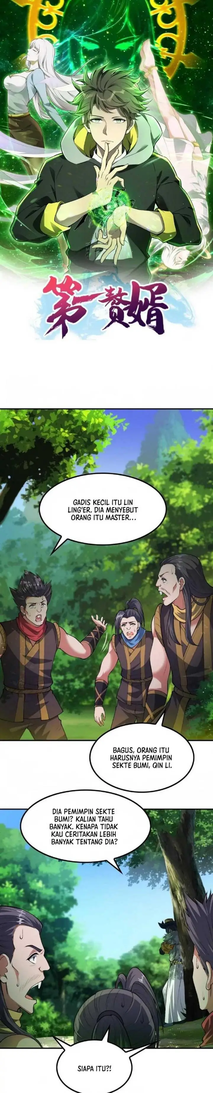 image-komik-useless-first-son-in-law-chapter-197-0/16