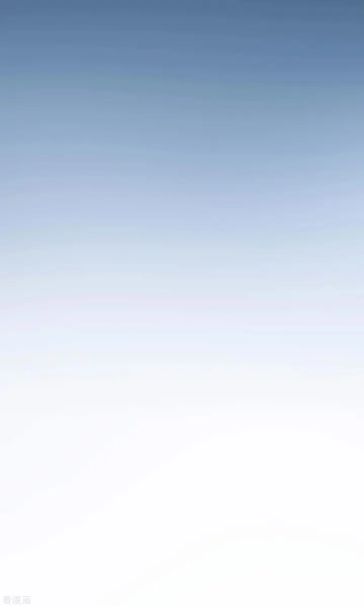 image-komik-useless-first-son-in-law-chapter-24-34/44