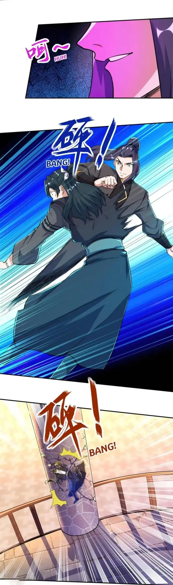 image-komik-useless-first-son-in-law-chapter-241-11/21