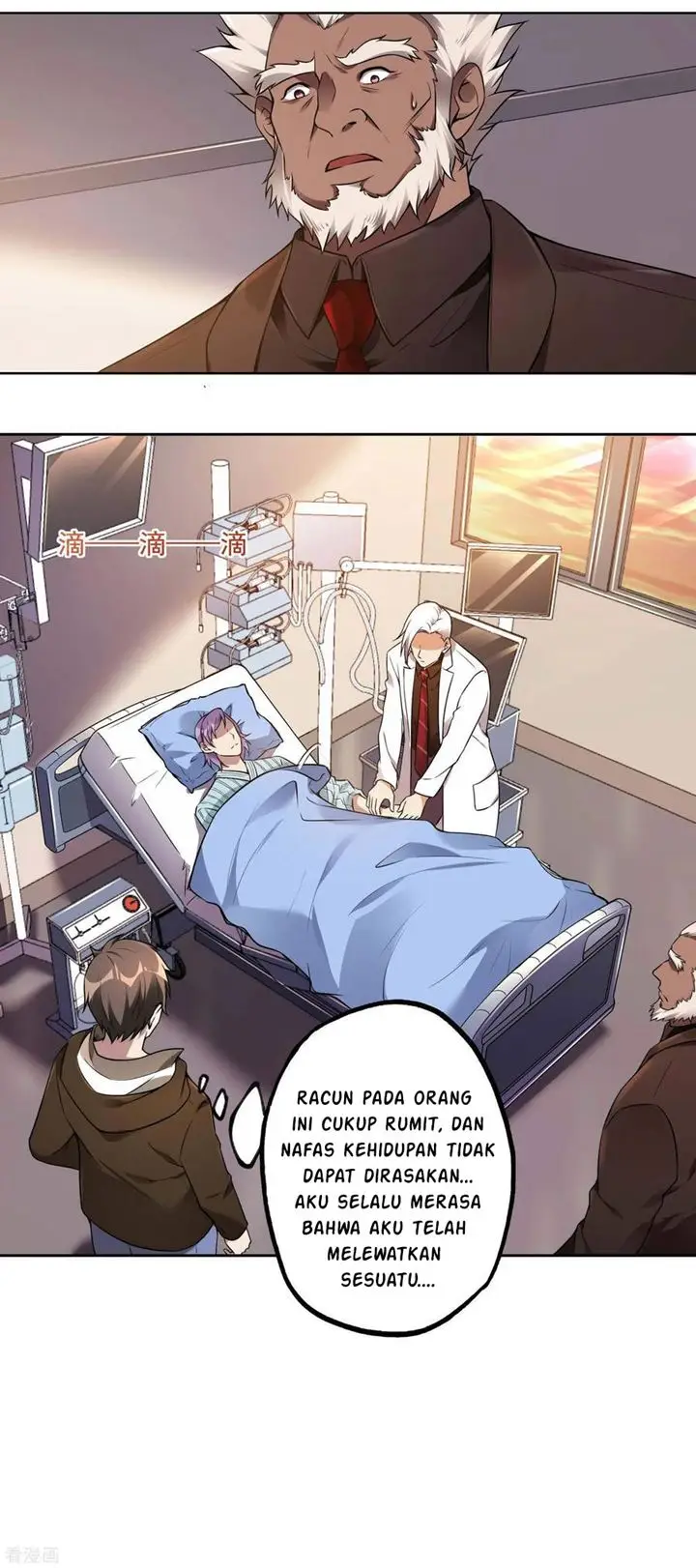 image-komik-useless-first-son-in-law-chapter-28-22/41