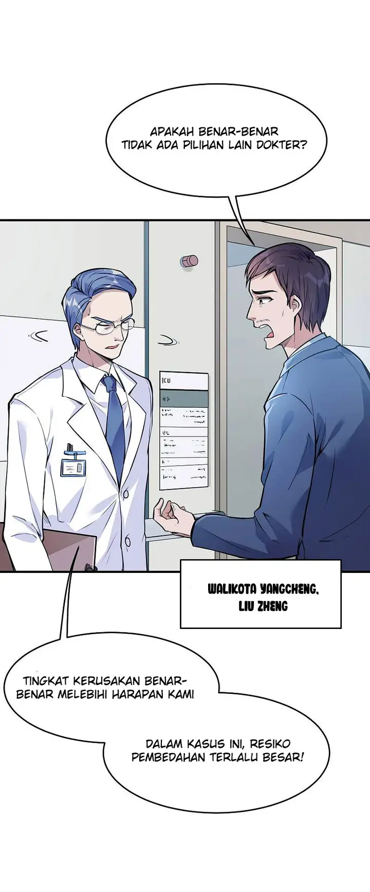 image-komik-useless-first-son-in-law-chapter-3-39/58