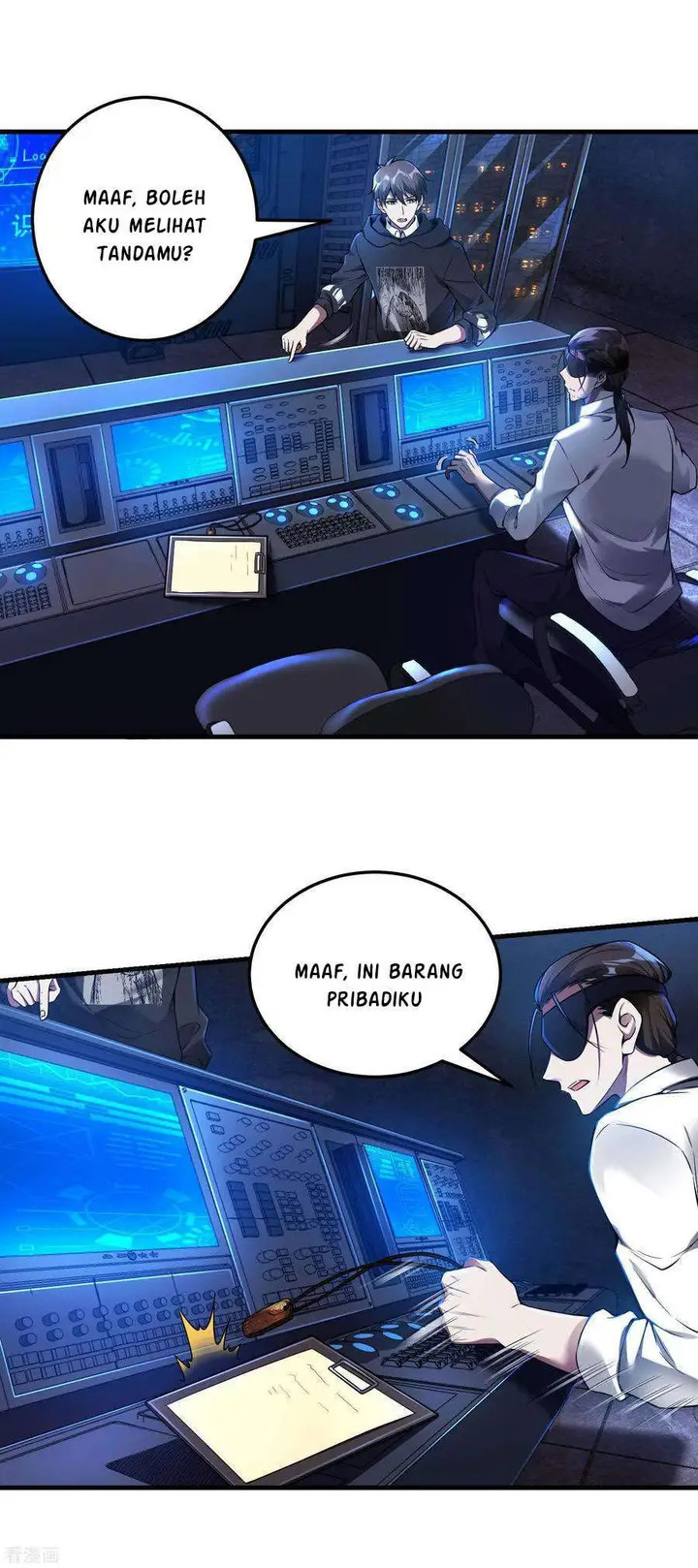 image-komik-useless-first-son-in-law-chapter-39-28/44