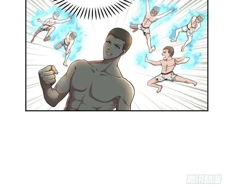 image-komik-useless-first-son-in-law-chapter-42-18/43