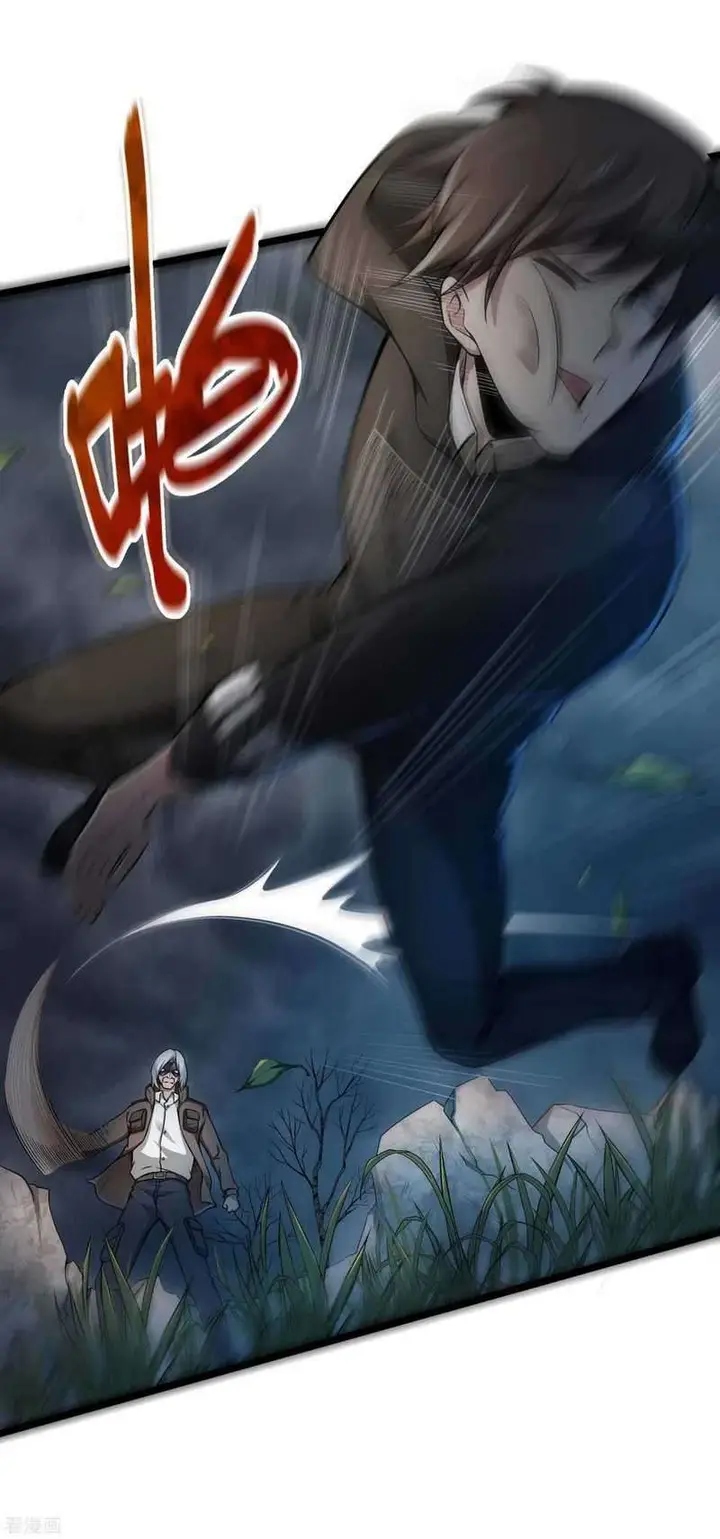 image-komik-useless-first-son-in-law-chapter-43-17/52