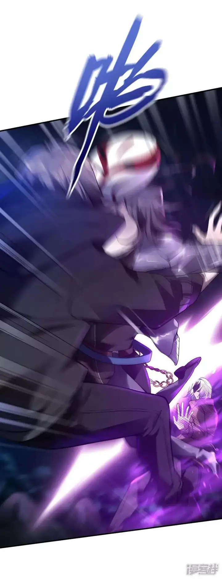 image-komik-useless-first-son-in-law-chapter-44-32/49