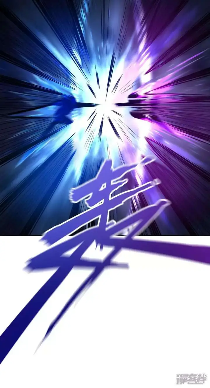 image-komik-useless-first-son-in-law-chapter-44-42/49