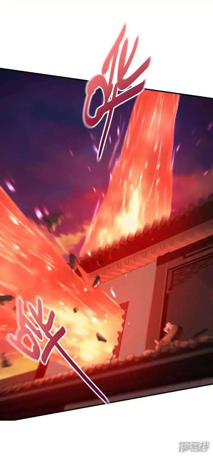 image-komik-useless-first-son-in-law-chapter-45-16/48