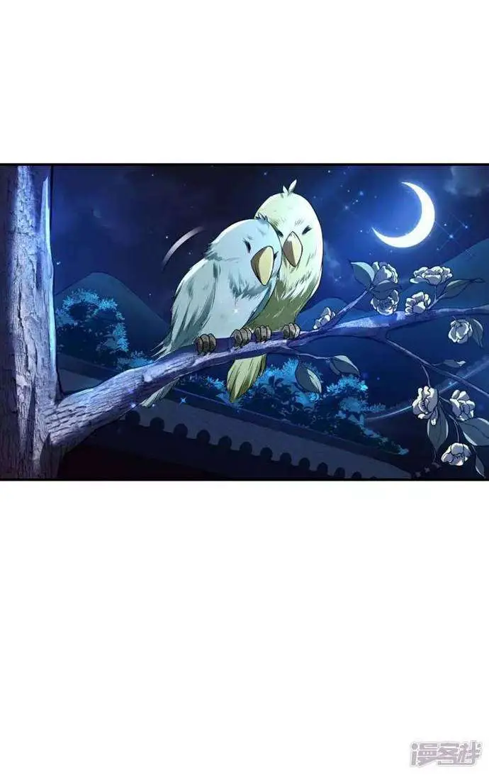 image-komik-useless-first-son-in-law-chapter-45-39/48