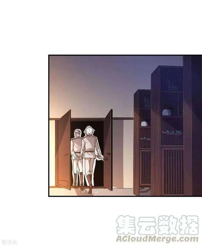 image-komik-useless-first-son-in-law-chapter-46-22/49