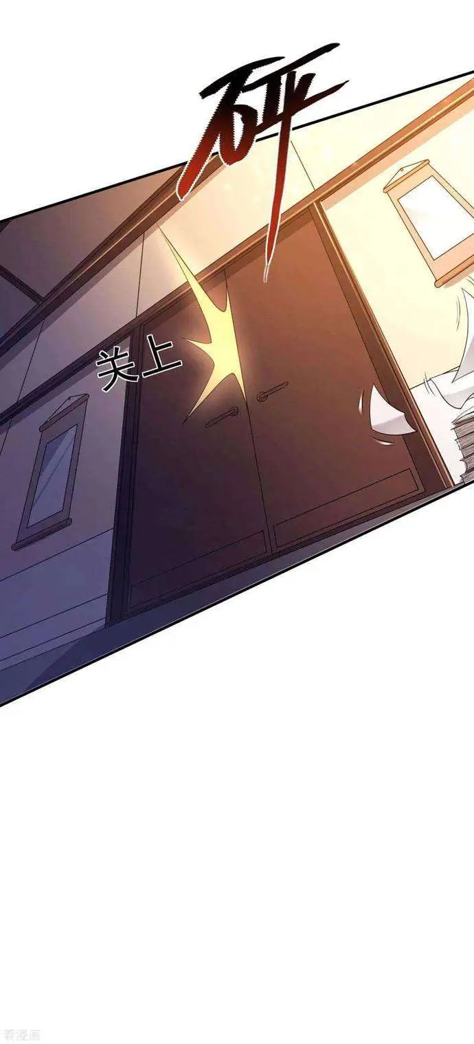 image-komik-useless-first-son-in-law-chapter-46-23/49