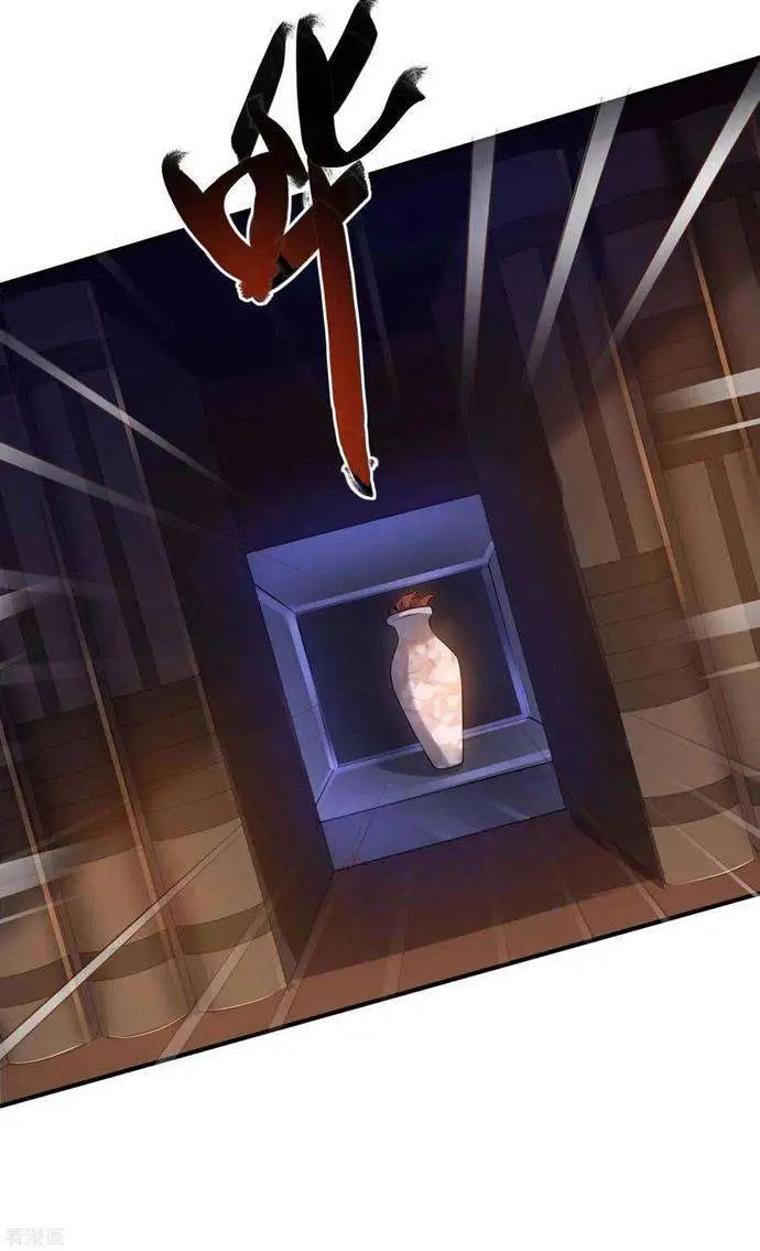 image-komik-useless-first-son-in-law-chapter-46-32/49