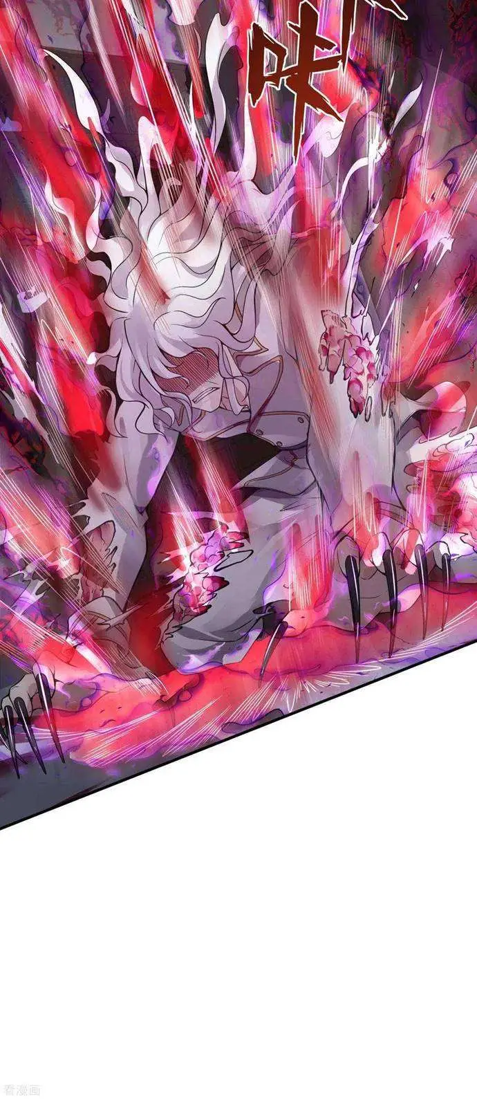 image-komik-useless-first-son-in-law-chapter-46-41/49