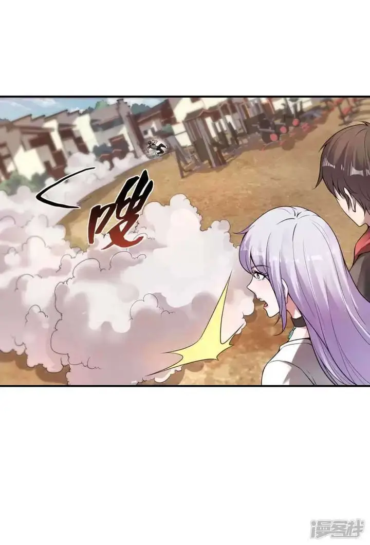 image-komik-useless-first-son-in-law-chapter-49-14/50
