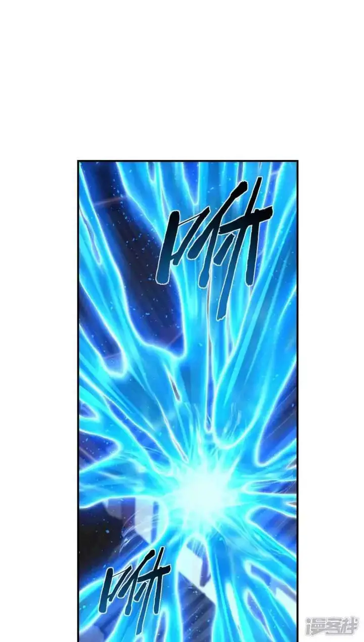 image-komik-useless-first-son-in-law-chapter-49-29/50